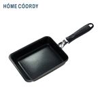 【IH対応】HOME COORDY 軽くて持ちやすい玉子焼き器 13×18cm グレージュ