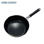 【IH対応】HOME COORDY 軽くて持ちやすい深型フライパン24cm グレージュ