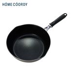 【IH対応】HOME COORDY 軽くて持ちやすい深型フライパン26cm グレージュ