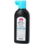トップバリュ 洗って落ちやすい書道液 180ml