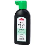 トップバリュ 筆にやさしい墨滴 180ml