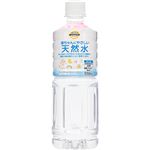 トップバリュベストプライス 赤ちゃんにやさしい天然水 550ml