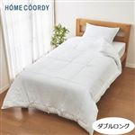 HOME COORDY 洗える三層掛ふとん アイボリー ダブルロング