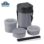HOME COORDY ステンレスランチジャー グレー 1450ml