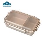HOME COORDY しっかり食べられるランチボックス 750ml グレージュ