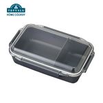 HOME COORDY しっかり食べられるランチボックス 750ml ダークグレー