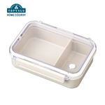 HOME COORDY シンプル1段ランチボックス 490ml グレージュ