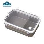 HOME COORDY シンプル1段ランチボックス 490ml ダークグレージュ