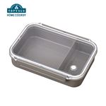 HOME COORDY シンプル1段ランチボックス 810ml ダークグレージュ