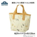 HOME COORDY ディズニー アルミトートバッグ M