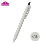 トップバリュ ゲルボールペン 0.5 黒 ミルクグレー