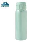 HOME COORDY ワンタッチマグボトル 500ml ミントグリーン