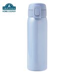 HOME COORDY ワンタッチマグボトル 500ml アイスブルー