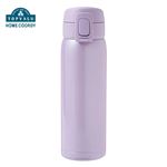 HOME COORDY ワンタッチマグボトル 500ml ラベンダー
