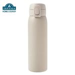 HOME COORDY ワンタッチマグボトル 650ml グレージュ