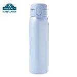 HOME COORDY ワンタッチマグボトル 650ml アイスブルー