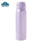 HOME COORDY ワンタッチマグボトル 650ml ラベンダー