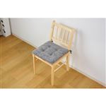 HOME COORDY シェニールジャカード織 シートクッション（クラシック）（グレー）40×40cm