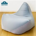 HOME COORDY リラクシング ビーズソファ用カバー グレー S