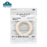 HOME COORDY クールネックリング S グレージュ