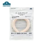 HOME COORDY クールネックリング M グレージュ