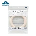 HOME COORDY クールネックリング L グレージュ