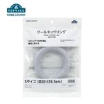 HOME COORDY クールネックリング S グレー