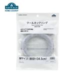 HOME COORDY クールネックリング M グレー
