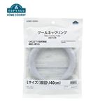 HOME COORDY クールネックリング L グレー