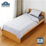 HOME COORDY 夏用ブランケットにもなる肌掛ふとんカバー 2重ガーゼ＆パイル グレー シングル