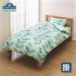 HOME COORDY 夏用ブランケットにもなる掛ふとんカバー 平織プリント＆パイル グリーン シングルロング