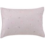HOME COORDY まくらカバー ベージュ 43cm×63cmまくら用