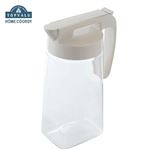 HOME COORDY パッキン一体型ワンプッシュピッチャー 1.6L グレージュ
