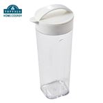 HOME COORDY スリムピッチャー 1.1L ホワイト