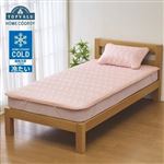 HOME COORDY 春・夏・秋まで長～く使えるリバーシブルコールド敷パッド ピンク シングル