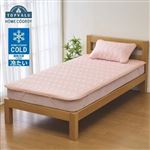 HOME COORDY 春・夏・秋まで長～く使えるリバーシブルコールド敷パッド ピンク ダブル