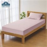 HOME COORDY 速く乾くパッドdeシーツ ピンク シングル
