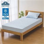 HOME COORDY 春・夏・秋まで長～く使えるリバーシブルコールドパットdeシーツ ブルー ダブル