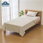 HOME COORDY 吸汗速乾パイルケット アイボリー シングル
