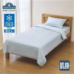 HOME COORDY 夏用ブランケットにもなる肌掛ふとんカバー ブルー シングル