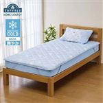 HOME COORDY 両面使えるクール＆ワッフル敷パッド（シロクマ柄）ブルー シングル