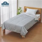 HOME COORDY 洗える羽毛肌掛ふとん グレー シングルロング