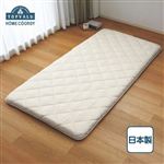 HOME COORDY 軽量 敷ふとん 日本製 グレージュ セミダブルロング