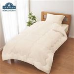 HOME COORDY 洗える 防ダニ抗菌防臭加工 掛ふとん ベージュ シングルロング