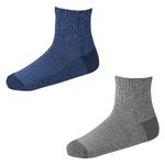 （メンズ）トップバリュ ショート丈足底パイル 丈夫ソックス 2足組（ソノタ2）サイズ 27～29cm