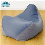 HOME COORDY リラクシング ビーズソファ用カバー ネイビー S