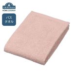 HOME COORDY 綿100％バスタオル ピンク 60×120cm