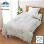HOME COORDY ホワイトダックダウン 羽毛掛ふとん D90（グレー）ダブルロング