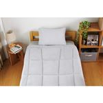 HOME COORDY カバーのいらない温度調整掛けふとん（グレー）シングルロング