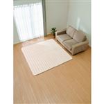 HOME COORDY ぽこぽこ ムートンタッチラグ（アイボリー）185×185cm